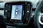 Volvo XC40 T5 R-Design 2018 года (JP)